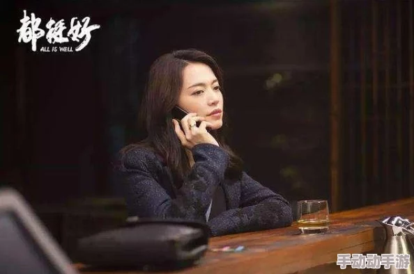 在线观看：最新剧集上线，精彩剧情引发观众热议，快来一起追剧吧！