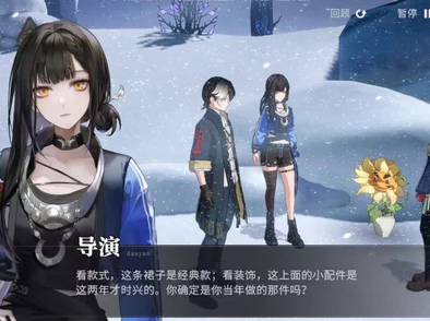 《归龙潮》游戏角色缠缠：全面而详细的背景信息介绍