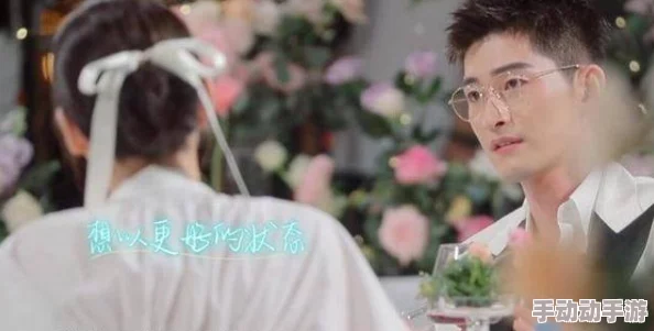 今天吕红一开门就看见刘海，心中不禁感慨万千，回忆起往昔的点滴与那些难忘的瞬间