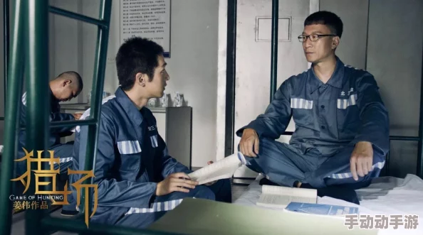 腐文巨肉n攻一受一起做，网友们纷纷表示这种题材虽然小众，但却能引发强烈的情感共鸣和讨论