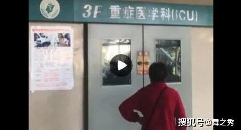 男生摸女生下面的视频引发广泛关注，相关部门已介入调查，呼吁加强对网络内容的监管与保护