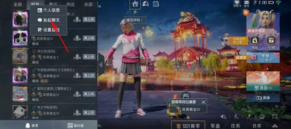 和平精英2024年最新999999点券永久有效兑换码大全