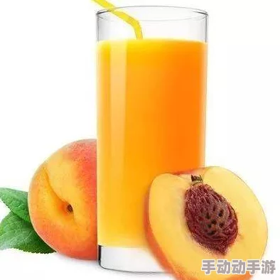 水蜜桃久久：网友纷纷表示这款水蜜桃口感鲜美，甜度适中，是夏季消暑的绝佳选择，值得一试！