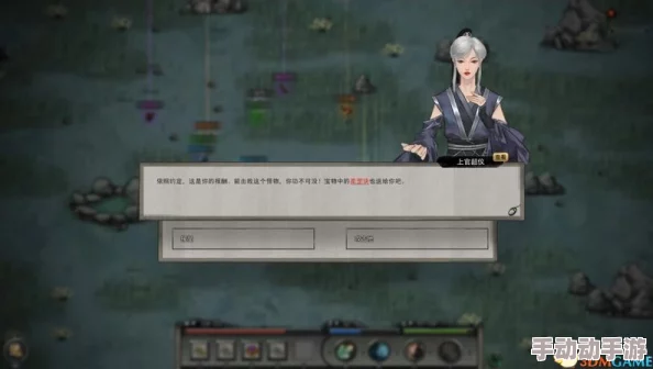 山海旅人炼丹炉全面攻略：掌握高效解谜技巧与步骤指南