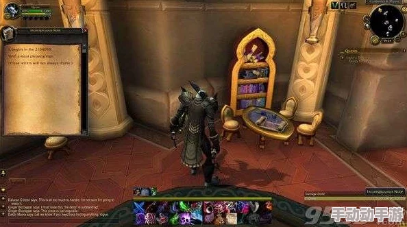 山海旅人炼丹炉全面攻略：掌握高效解谜技巧与步骤指南