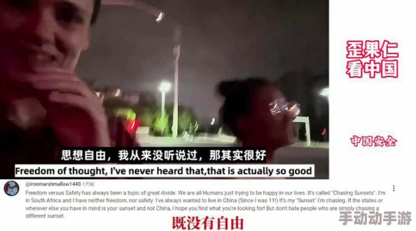 啊你他妈的别 了！震惊全网的事件引发热议，网友们纷纷发表激烈看法，真相究竟是什么？