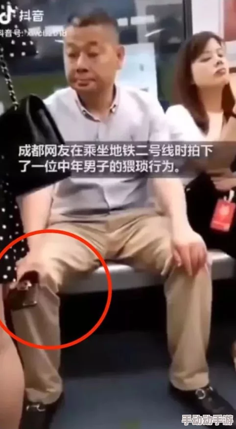 扒下小裙子小内裤打屁股:事件后续引发广泛讨论,相关责任人已被警方拘留,社会各界呼吁加强未成年人保护 扒下小裙子小内裤打屁股:事件后续引发广泛讨论,相关责任人已被警方拘留,社会各界呼吁加强未成年人保护