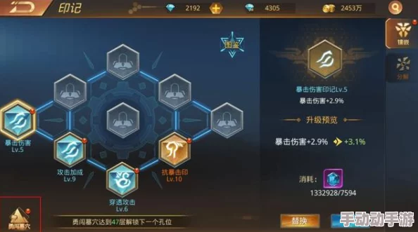 归龙潮烛强力配队攻略：一图流解析烛的最佳搭配方案