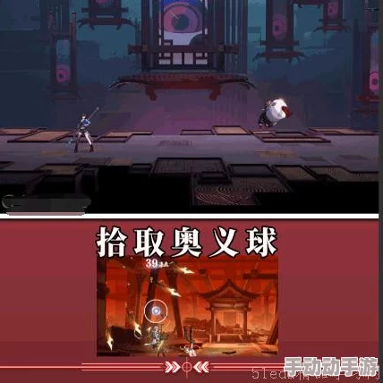 《归龙潮》游戏中言预胤痕技能效果详细介绍与解析