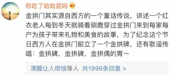 澳门在线高清一级毛片引发网友热议，许多人对其内容表示关注，同时也有不少人提出了不同的看法和建议