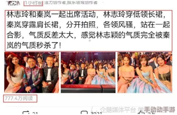 澳门在线高清一级毛片引发网友热议，许多人对其内容表示关注，同时也有不少人提出了不同的看法和建议