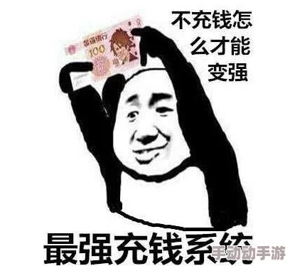 QQ飞车手游10月14日上线40抽必得永久A车盛大活动