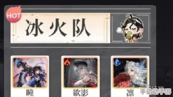 《归龙潮》角色言预：全面且深入的技能特性与用法解析