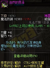 《归龙潮》角色言预：全面且深入的技能特性与用法解析