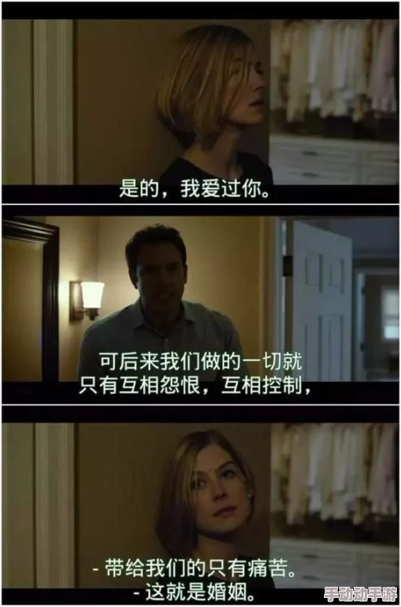 被公侵犯未婚妻电影引发热议，网友纷纷表示对剧情的反思与讨论，认为应关注女性权益和社会问题