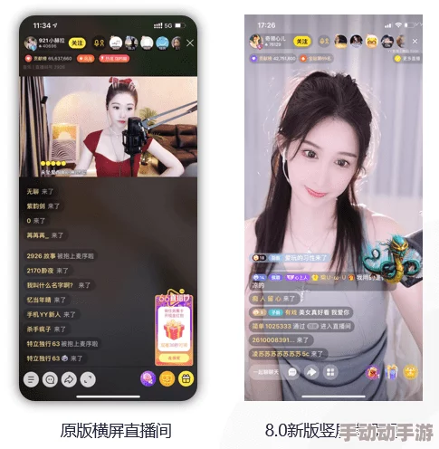 九幺pro免费破解版最新动态：全新功能上线，用户体验大幅提升，快来下载体验吧！