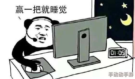 多多自走棋：如何操作退出棋社及游戏中途安全退出的方法