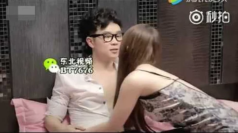 三级做爰全部视频：最新进展与相关信息汇总，带您了解当前的动态与变化