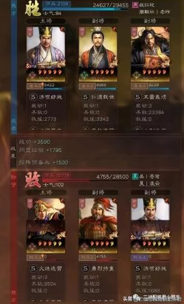 2024吴枪最强战法搭配！震惊世界的全新策略，玩家们争相模仿，胜率暴涨的秘密终于曝光！