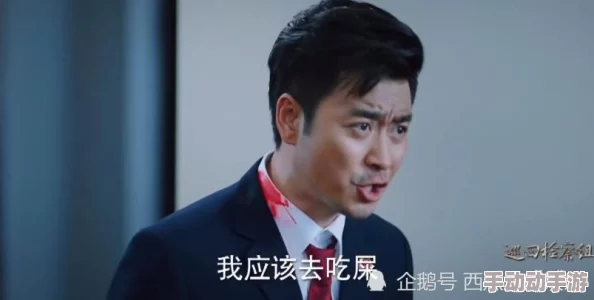 甘雨被盗宝团挤扔，神秘事件引发玩家热议，背后真相令人震惊！