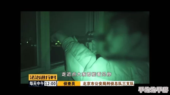 甘雨被盗宝团挤扔，神秘事件引发玩家热议，背后真相令人震惊！