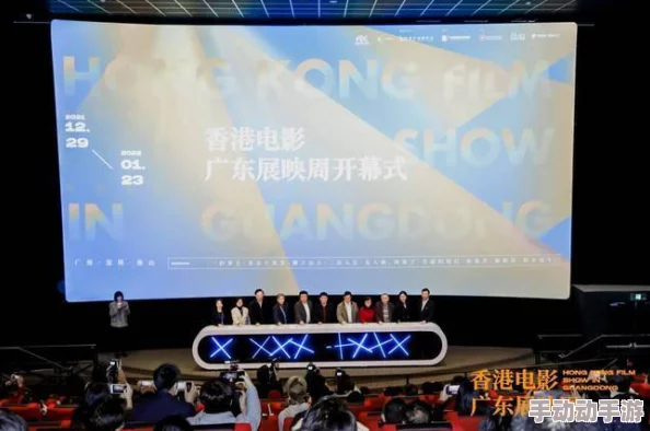 淫春hd：最新进展揭示该作品在影视市场的反响及观众反馈，讨论其对当代文化的影响与争议