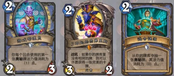 小冰冰传奇怀旧服攻略：揭秘虚空最强阵容——虚空慢速法队伍搭配