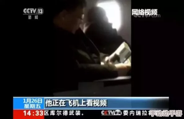 911今日吃瓜事件黑料不打烊：网友热议明星绯闻，背后真相引发广泛讨论与关注