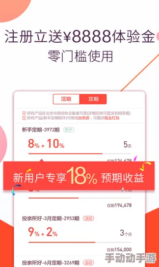 毛片爽爽爽免费看：最新进展揭示了该平台的用户增长和内容更新情况，引发广泛关注与讨论