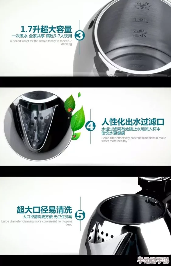 17c555呱呱爆料：最新动态揭示了更多关于该事件的内幕与发展，令人关注的细节逐渐浮出水面