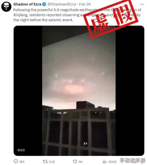 正在播放国产尾随丝袜美女，最新动态显示该视频在社交平台上引发热议，吸引了大量观众的关注与讨论