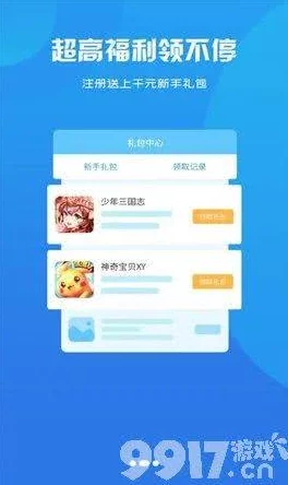 国产精品永久免费10000：全新升级内容上线，用户体验再度提升，畅享无限乐趣与福利！
