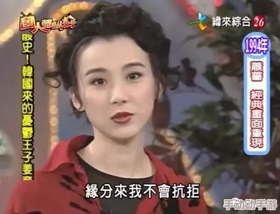 挺进淑芬大白屁股：一场意外的社交媒体风暴引发网友热议与争论，背后真相令人震惊！