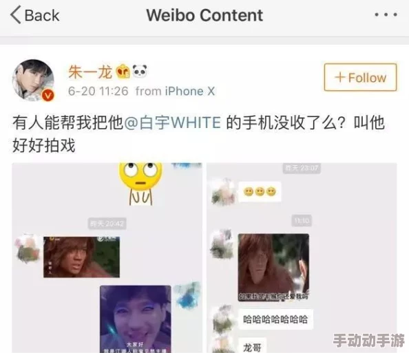 男男互吃互摸基基的网站近期更新了用户界面，增加了更多互动功能和安全措施，以提升用户体验和隐私保护