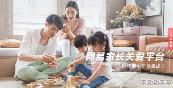 挤进未发育的小缝h文，许多网友认为这种内容不适合未成年人，应该加强监管和引导