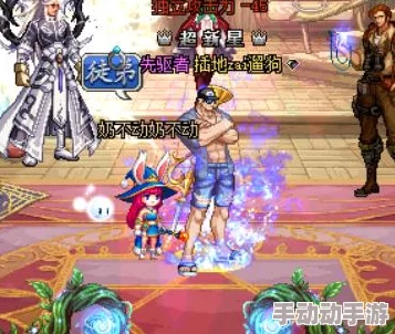 五一活动对比：光环与DNF哪个装扮更加吸引眼球？