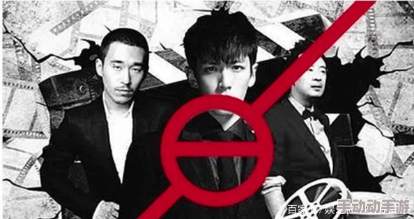 法国禁忌片性迷宫2：网友们对这部影片的情节和表现手法褒贬不一，讨论热烈，期待续集能更精彩