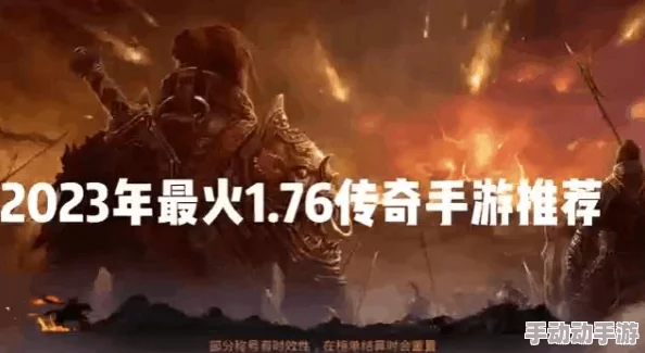 DNF时装选择：探究哪个部位最能提升角色魅力与属性值