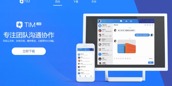 Lubuntu在线浏览免费网页版：轻量级操作系统的便捷使用与网络应用体验分析