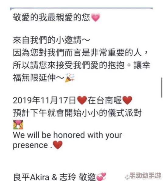 91吃瓜最新：震惊！明星夫妻离婚背后竟隐藏这样的秘密，网友纷纷猜测真相！