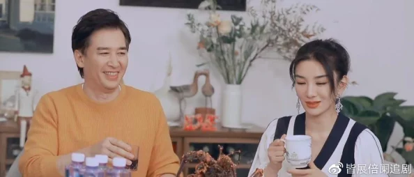91吃瓜最新：震惊！明星夫妻离婚背后竟隐藏这样的秘密，网友纷纷猜测真相！
