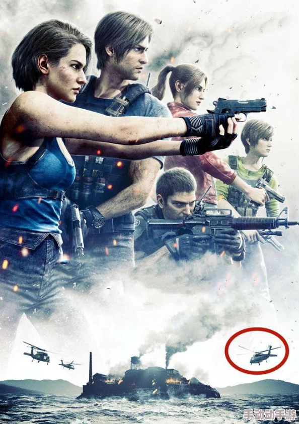 《死亡岛》第五章深入剧情流程全解析：游戏攻略、关键任务及难点详解