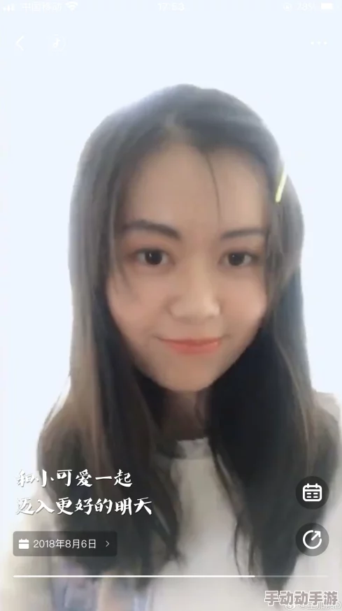 四川BBB搡BBB爽爽视频引发热议，网友纷纷围观讨论，内容火爆程度超乎想象！