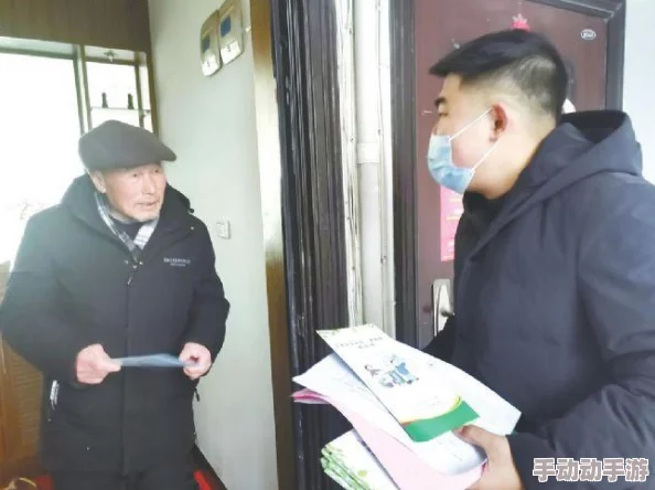 日本黄冈网站服务器列表曝光，数百个站点信息泄露引发网络安全警报！