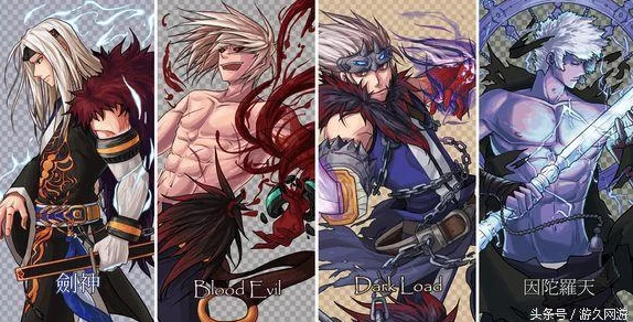 DNF游戏中哪个职业玩家数量最多，热门程度排行榜揭晓