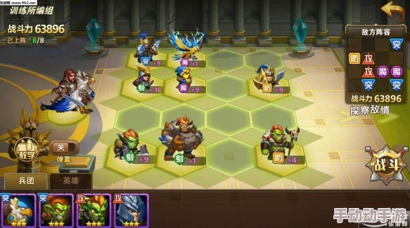 归龙潮异域疾行试炼8全面攻略：解锁隐藏关卡与高效通关技巧