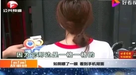 精品盗摄女厕所美女tp嘘嘘：警方已介入调查，相关视频被删除，受害者寻求法律援助以维护自身权益