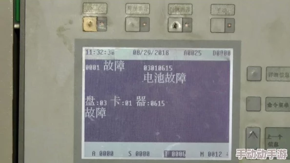 妖媚婷儿 户外勾引 啪啪合集完整版：最新动态曝光，精彩内容不断更新，带你领略不一样的户外魅力！