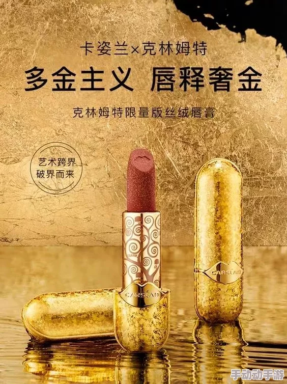 国产精华液和欧美的精华液的区别：为何越来越多年轻人选择国货而放弃大牌？