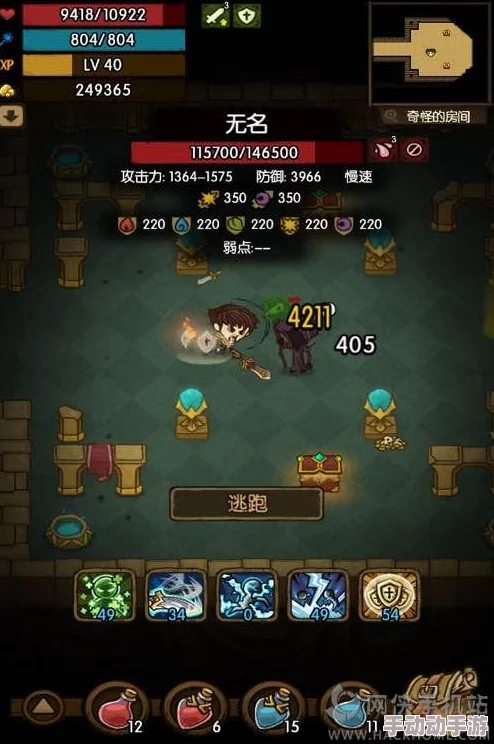 无尽梦回：深度解析未来之梦技能的独特魅力与运用策略